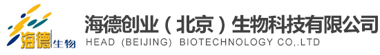 福瑞得Logo