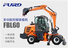 FBL60挖掘機(jī)，工程裝載機(jī)，一體機(jī)